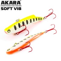 Akara Soft Vib 75 A142